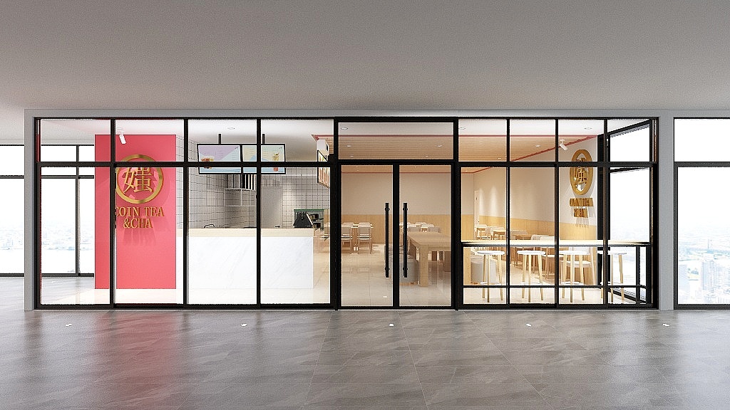 石景山泰禾中心 —趣媸。小食记（图ZMjA4MTgzNzMy） - 家装设计 - 站酷设计师江少一原创素材 - 站酷ZCOOL