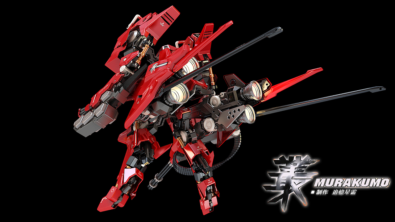 丛云MURAKUMO（图ZMzkwNzEzMjQ=） - 机械/交通 - 站酷设计师追忆星霜原创素材 - 站酷ZCOOL