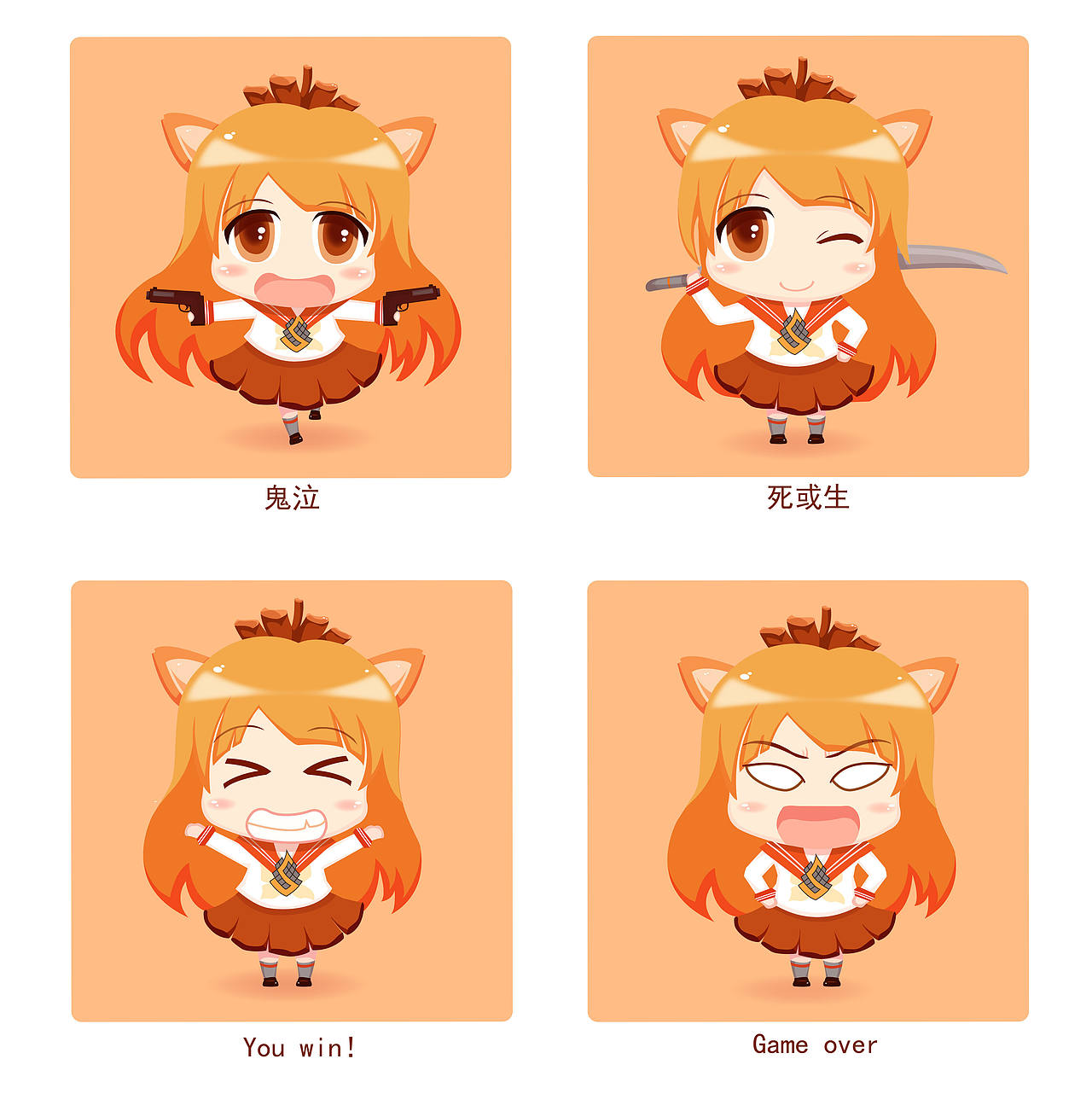 杉果吉祥物“杉果娘”(图ZNDQ1MDEwMTI=) - 品牌 - 站酷设计师女青立青原创素材 - 站酷ZCOOL