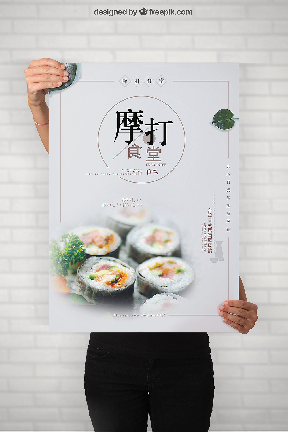 海报（图ZMTExNTQ1Mjg0） - 海报 - 站酷设计师雨过天晴997原创素材 - 站酷ZCOOL