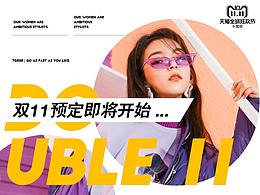 公众号推文