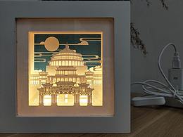 剪纸