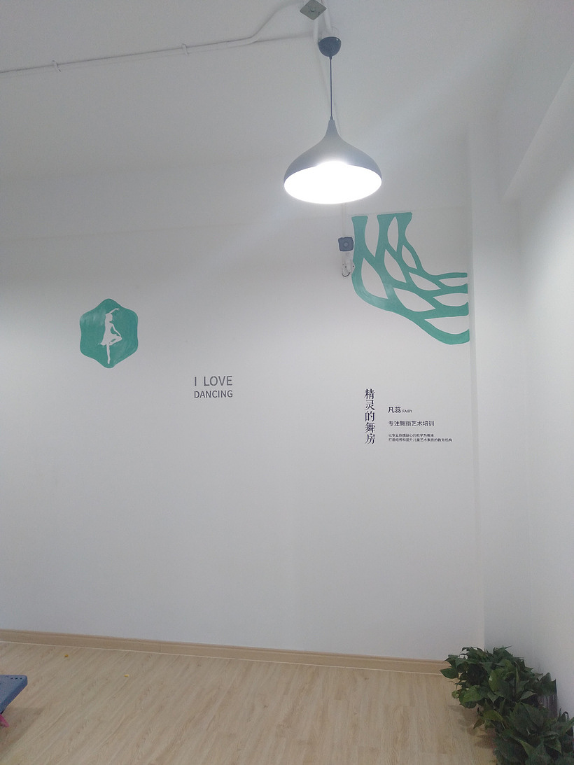 室内装修 墙面设计 装修设计 VI设计 装饰设计（图ZMjc0NzcyNzA0） - 其他平面 - 站酷设计师emmy朵原创素材 - 站酷ZCOOL