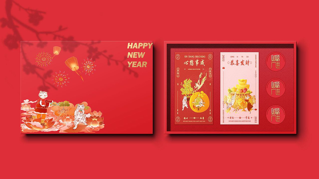 虎至福至|虎年插画分享（图ZMjkzNDkxOTY4） - 商业插画 - 站酷设计师向阳的西瓜原创素材 - 站酷ZCOOL