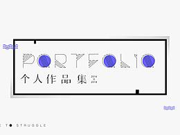 作品