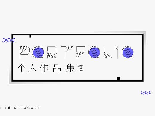 作品（个人主页-ZMjkxODkyMzI=） - APP界面 - 站酷设计师农夫约克皮原创素材 - 站酷ZCOOL