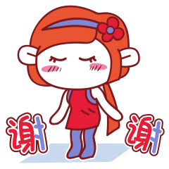 画画的黄小邪 | 表情包 | 小邪与大圣四（图ZMTg5NzY0MjY0） - 网络表情 - 站酷设计师画画的黄小邪原创素材 - 站酷ZCOOL