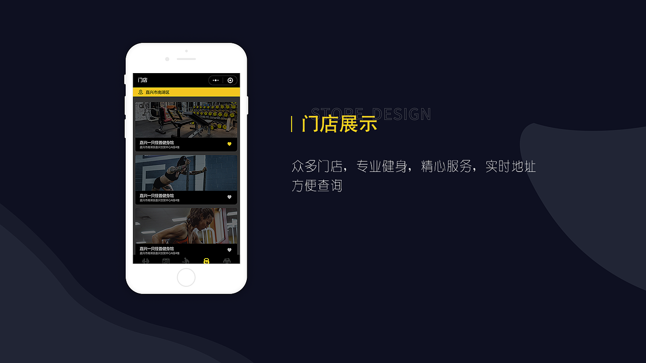 19年下半年作品集