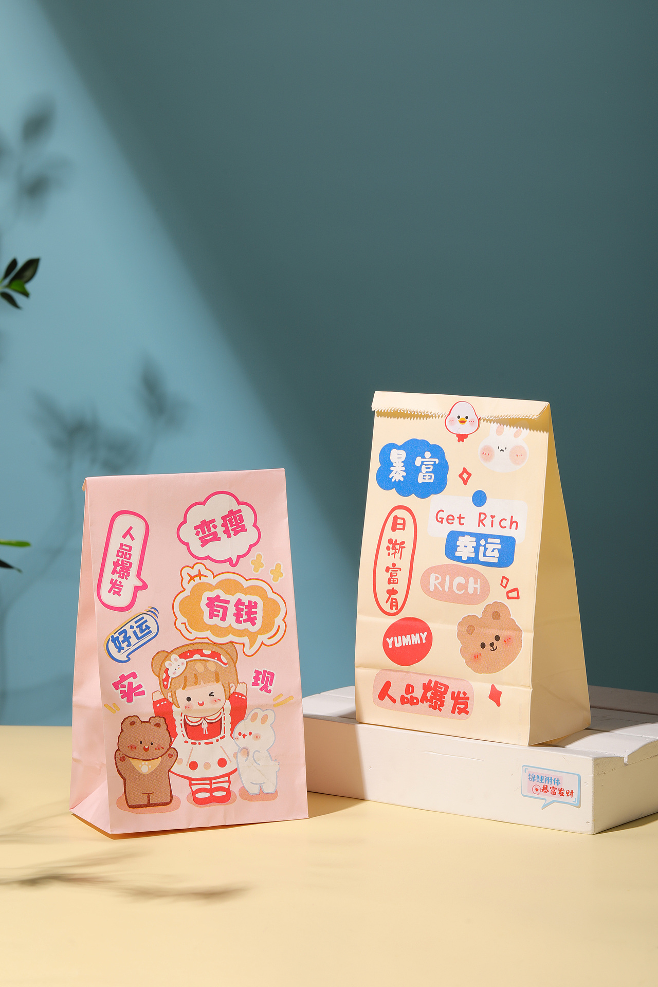 “可爱文字西点打包袋~”