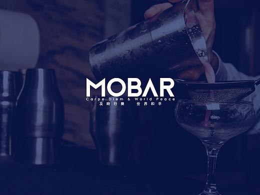MOBAR 酒吧VI视觉形象设计