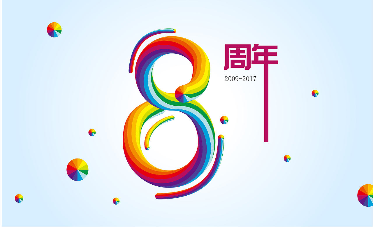 按钮图标（图ZMTU2MTY2NjAw） - 图案 - 站酷设计师LYH情有独钟原创素材 - 站酷ZCOOL