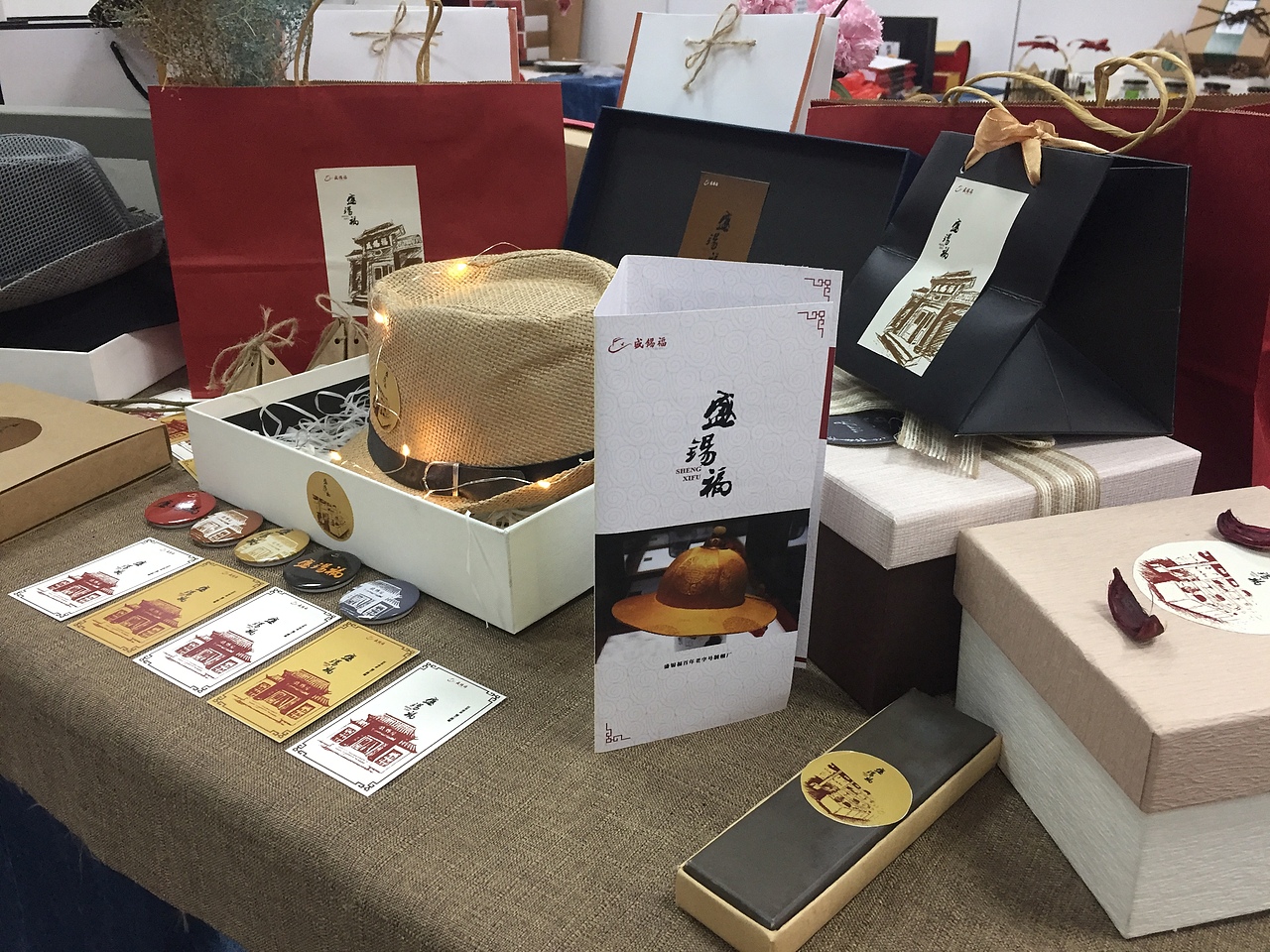 毕业设计作品（图ZMTU4MTc0NzA0） - 包装 - 站酷设计师张妤芩zyq原创素材 - 站酷ZCOOL