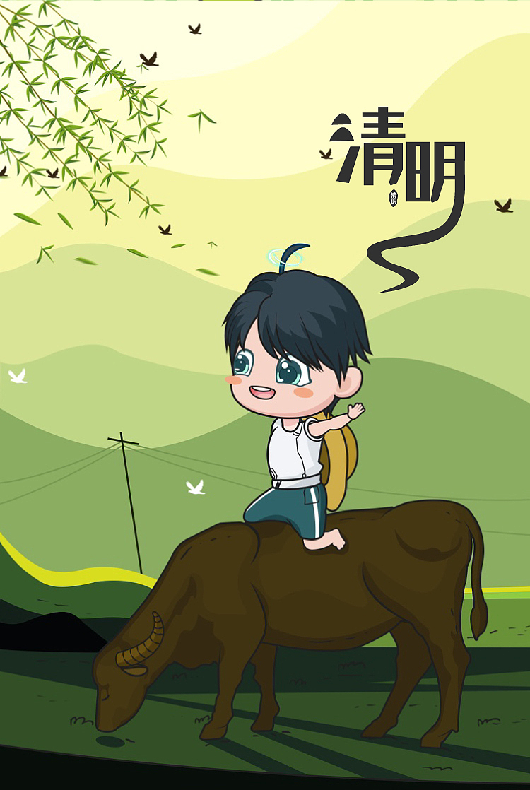 节日插图（图ZMTczMjQ5MTg4） - 商业插画 - 站酷设计师半截的诗原创素材 - 站酷ZCOOL