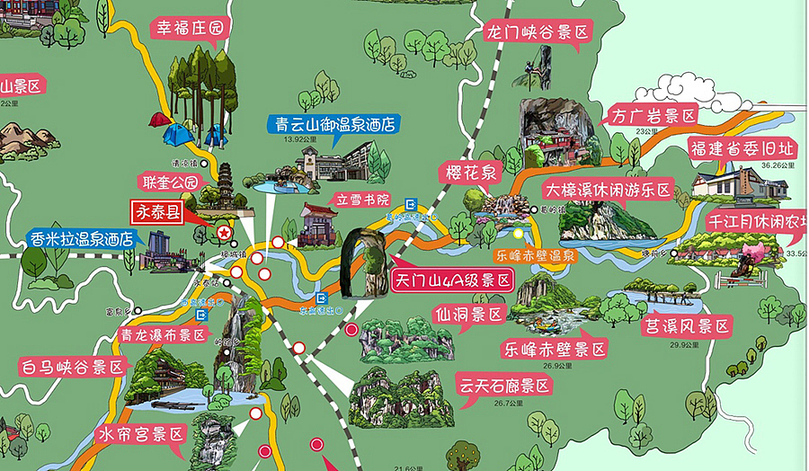 永泰旅游手绘地图