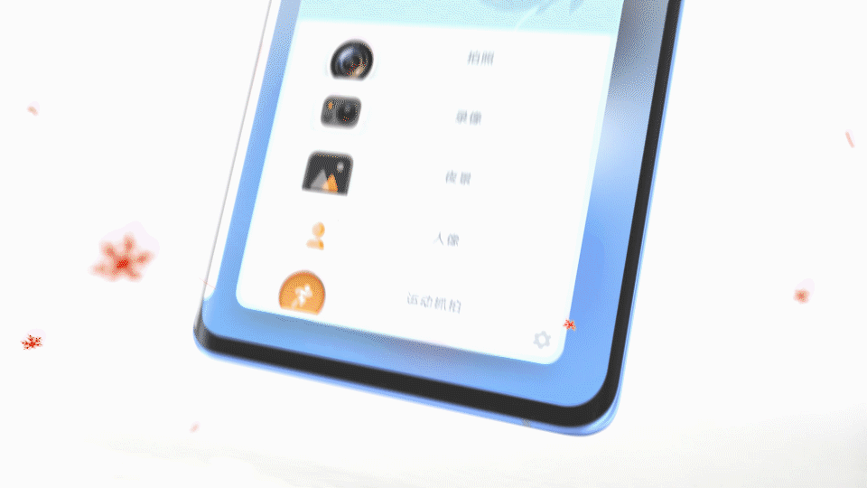 VIVO OriginOS 新年篇（图ZMjc4MDg0NzYw） - 动画/影视 - 站酷设计师Jt_Studio原创素材 - 站酷ZCOOL