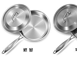 修图