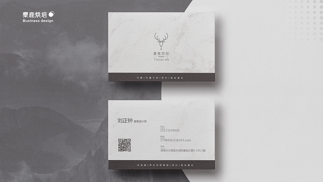 2020年作品集（图ZMjE4NDE5NTg0） - APP界面 - 站酷设计师假装有个ID呀原创素材 - 站酷ZCOOL