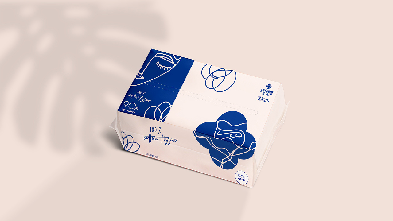 洁丽雅棉柔巾洗脸巾包装设计