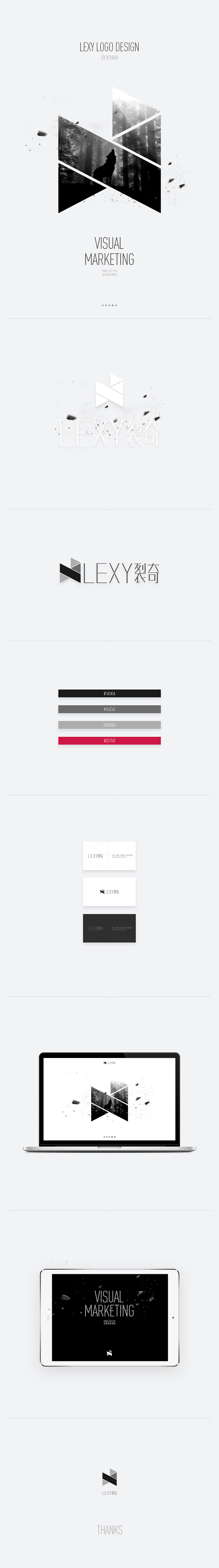 LEAXY LOGO DESIGN（图ZMjcyODA1MTI=） - Logo - 站酷设计师YCMANS原创素材 - 站酷ZCOOL