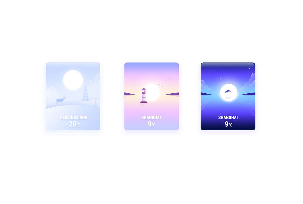 天气插图。临摹