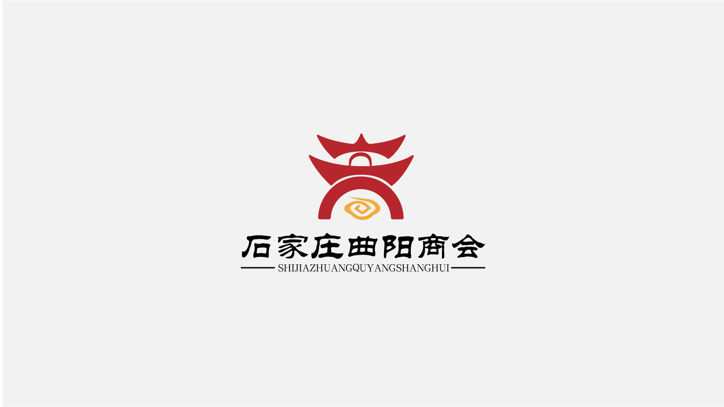 石家庄曲阳商会logo石家庄/ui设计师/6年前/1120浏览咗洱
