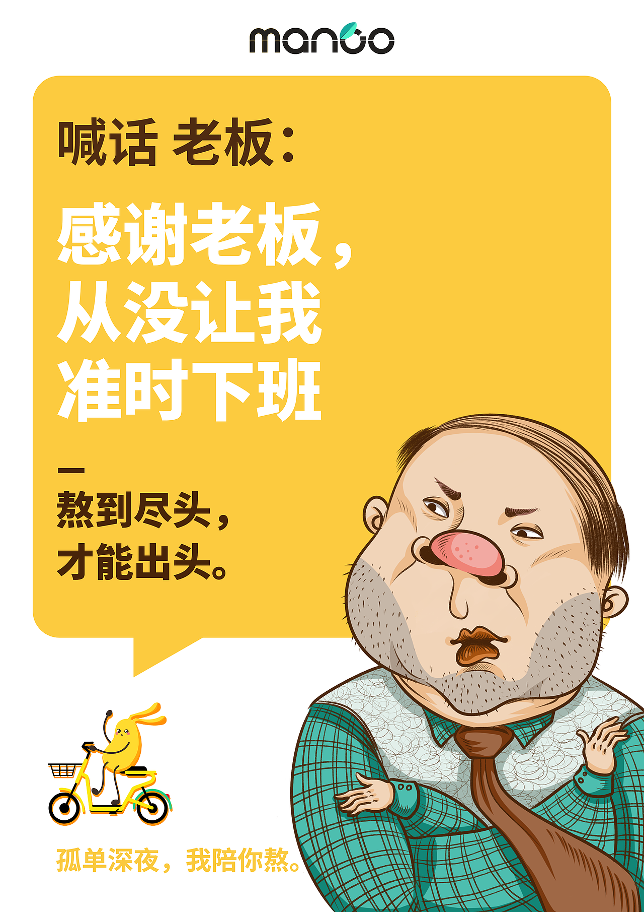 感恩节海报（图ZMTM1OTUwMDEy） - 海报 - 站酷设计师一瓶平平萍原创素材 - 站酷ZCOOL