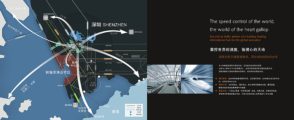 名镌楼书（图ZMTcwNjg2NTY=） - 书籍/画册 - 站酷设计师创不可贴_Mr原创素材 - 站酷ZCOOL