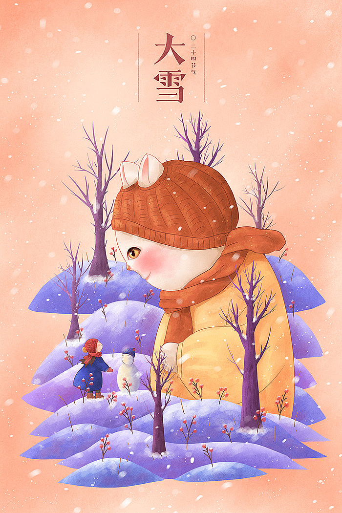 二十四节气-猫咪女孩文字版