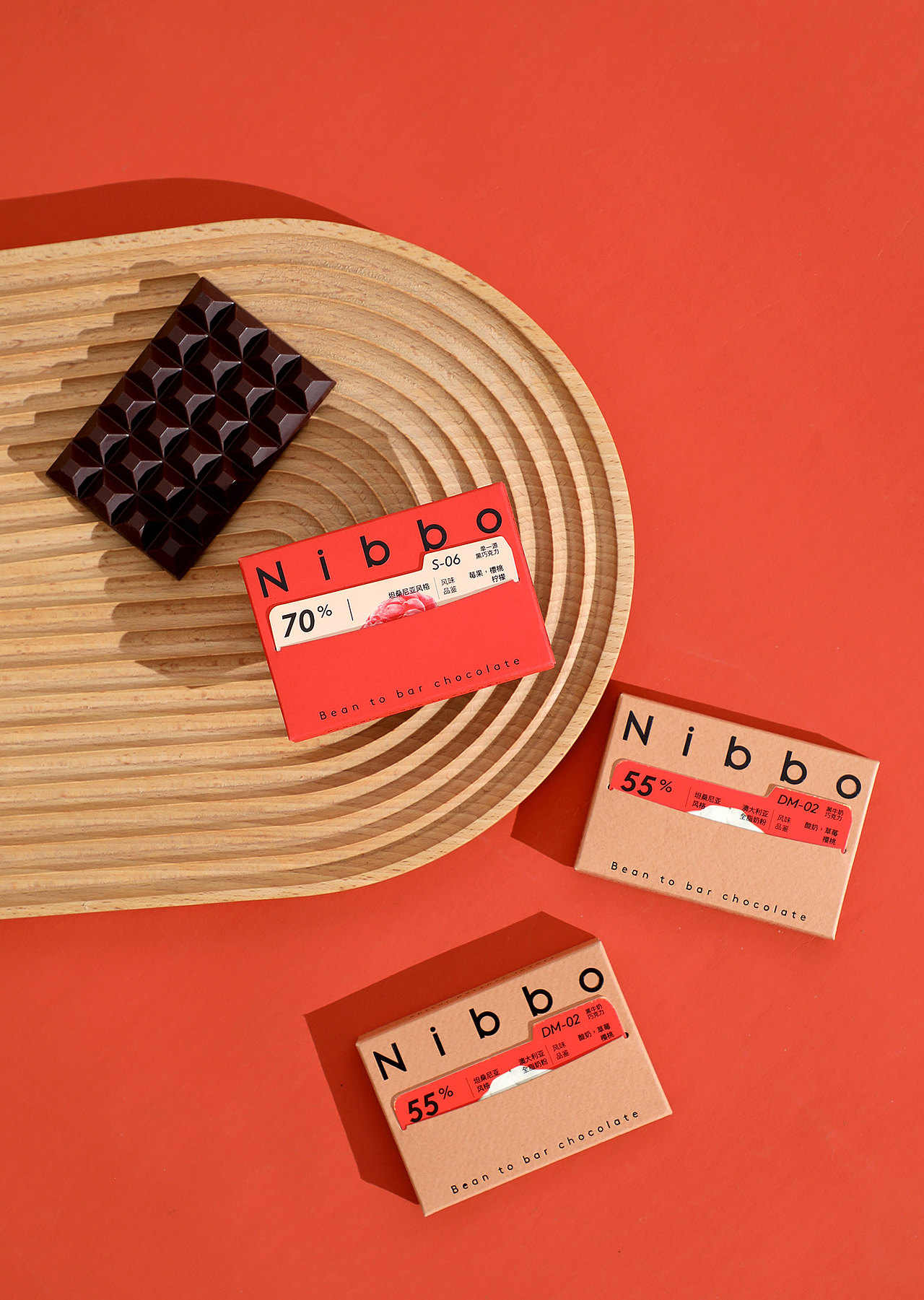 设计分享/ Nibbo-巧克力品牌（图ZMjY1NjQzNTY4） - 品牌 - 站酷设计师BranD杂志原创素材 - 站酷ZCOOL