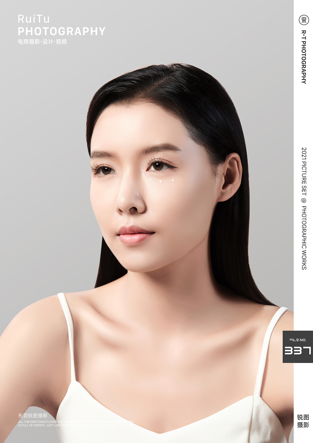 美妆护理摄影｜美容仪产品摄影 X 东莞锐图摄影（图ZMjc1Mjc4MjE2） - 产品摄影 - 站酷设计师东莞锐图摄影原创素材 - 站酷ZCOOL