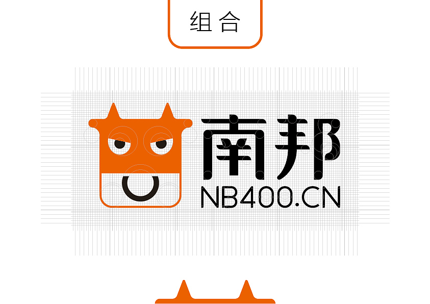 南邦logo设计展示-含构思过程（图ZNjU2MzUwNTY=） - Logo - 站酷设计师马克亭原创素材 - 站酷ZCOOL