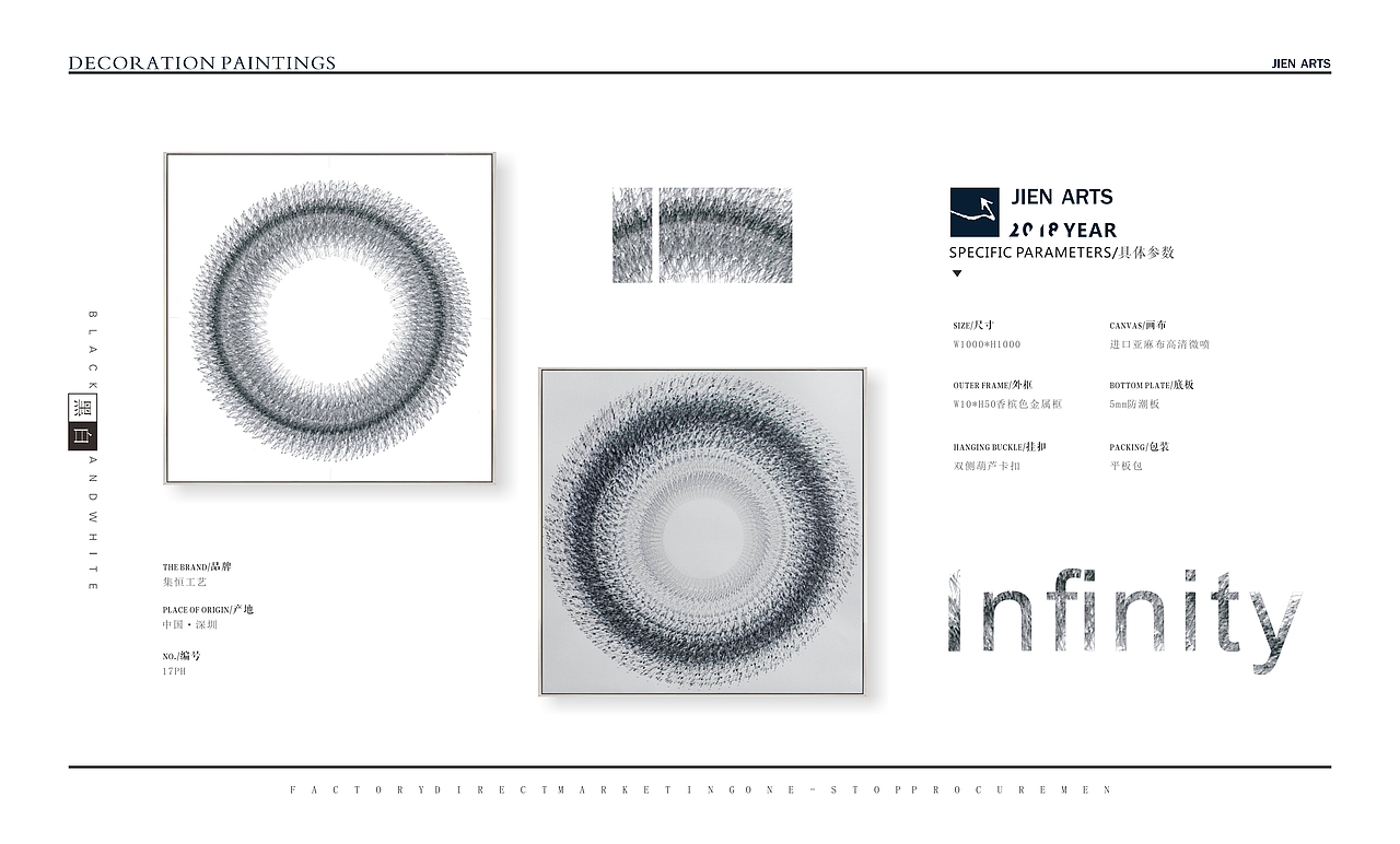 抽象 · 黑白（图ZMTM1ODA3NjQ0） - 其他 - 站酷设计师louistung08原创素材 - 站酷ZCOOL