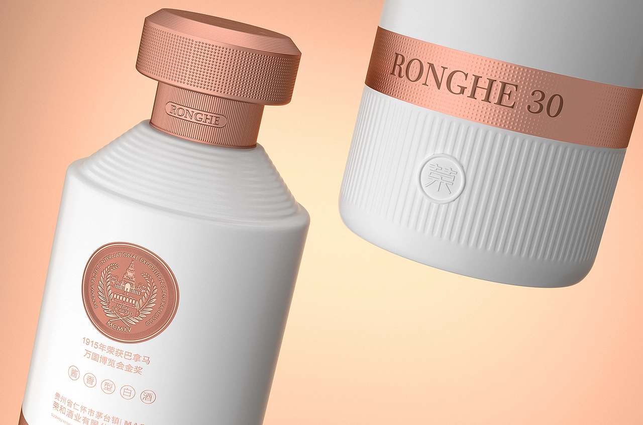 白酒包装设计 酒包装设计 酱酒包装设计 酒水瓶型设计