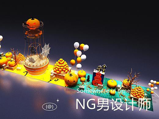 长隆万圣节南瓜主题美陈点位设计3D效果图