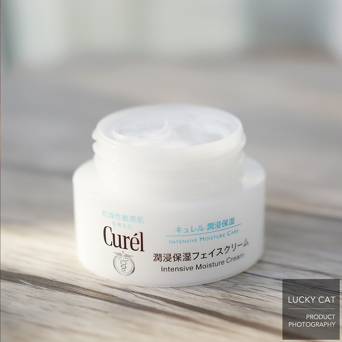 产品摄影 商业摄影 护肤品摄影 摄影后期