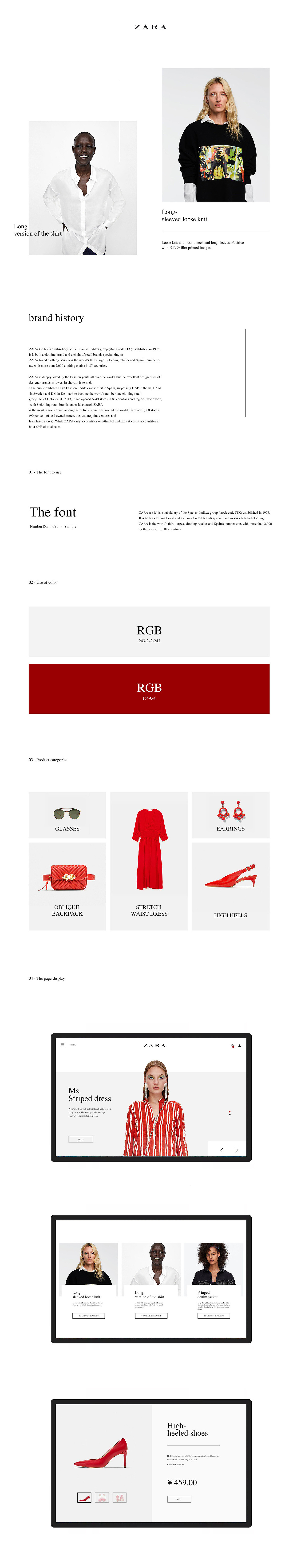 19年度·精选设计作品合集（图ZMTkxNTUxMDY4） - 电商 - 站酷设计师Lio211原创素材 - 站酷ZCOOL