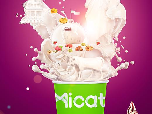 薄荷貓凍酸奶（個人主頁-ZMzU1MTE0ODQ=） - 宣傳物料 - 站酷設(shè)計師東方略原創(chuàng)素材 - 站酷ZCOOL