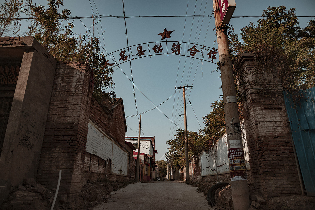 大名老城的记忆一