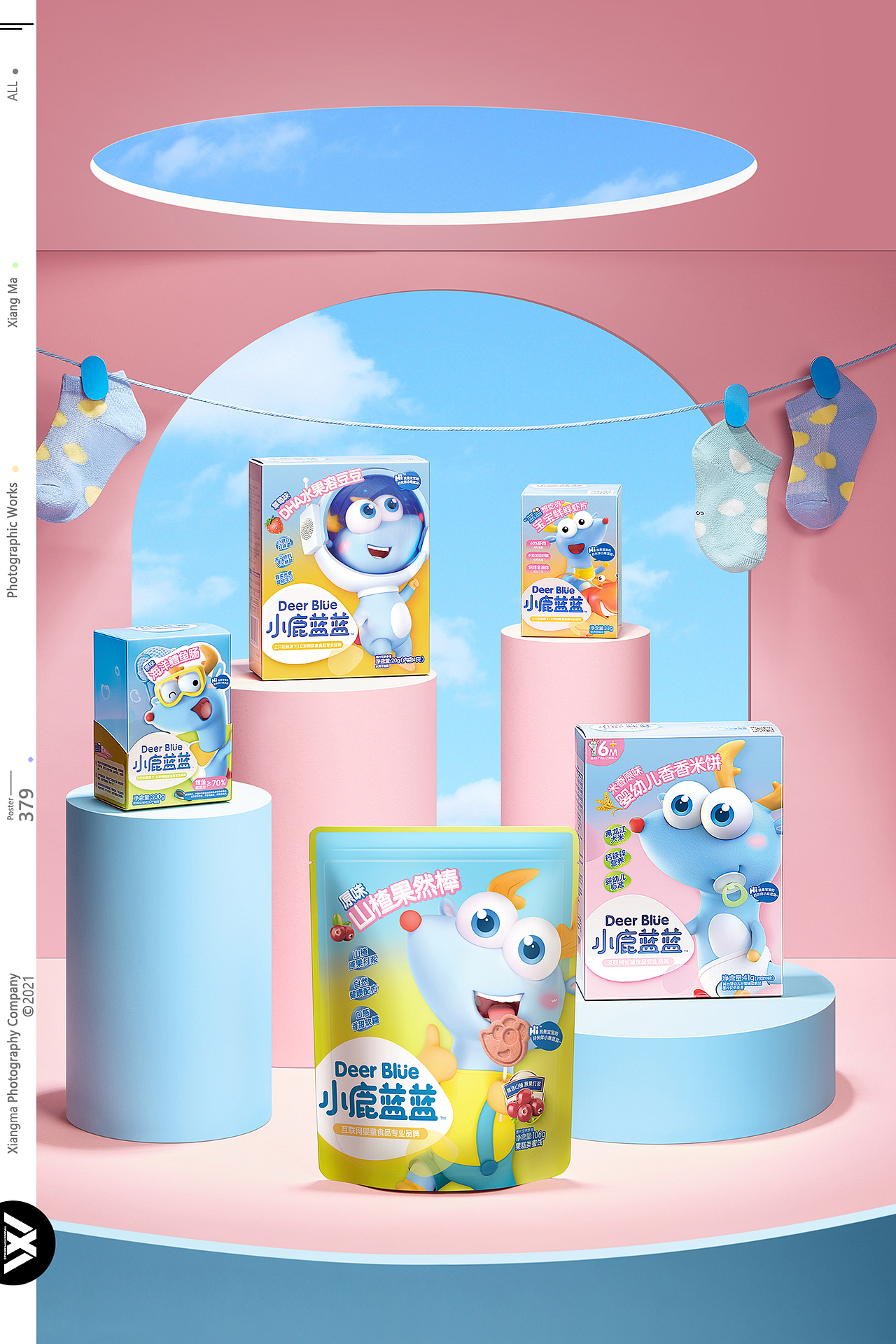 儿童食品 | 小鹿蓝蓝 | 响马摄影