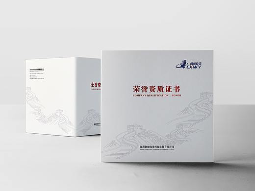 画册设计（个人主页-ZMzg0Nzc2ODg=） - 书籍/画册 - 站酷设计师不过于此原创素材 - 站酷ZCOOL
