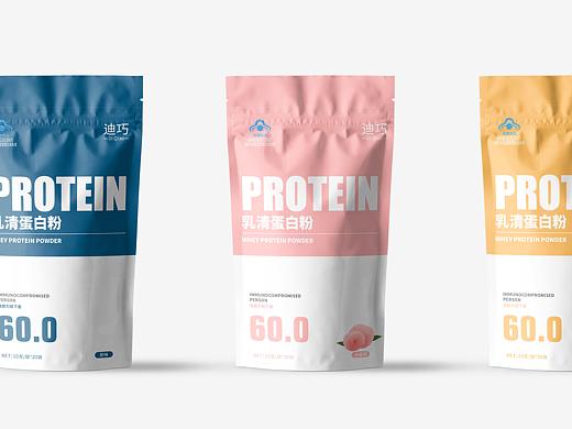 保健品包装设计