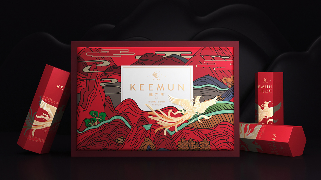 茶叶礼盒包装设计 茶叶系列包装设计 祁门茶红包装设计（图ZMjU0MTY4NDAw） - 包装 - 站酷设计师深圳智圆行方设计原创素材 - 站酷ZCOOL