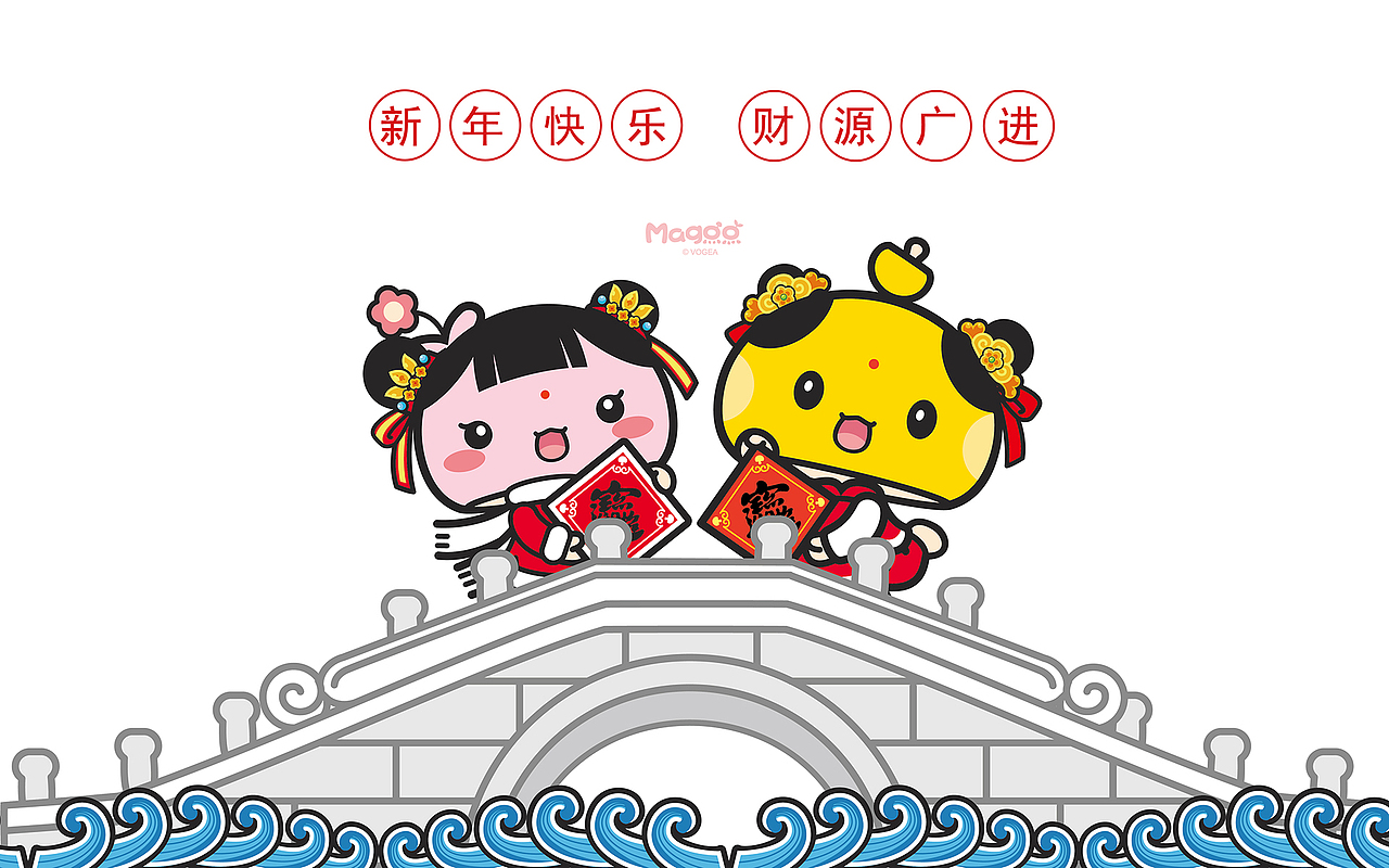 2017最新情侣贺岁壁纸(pc版、iPhone版、iPad版、安卓版)