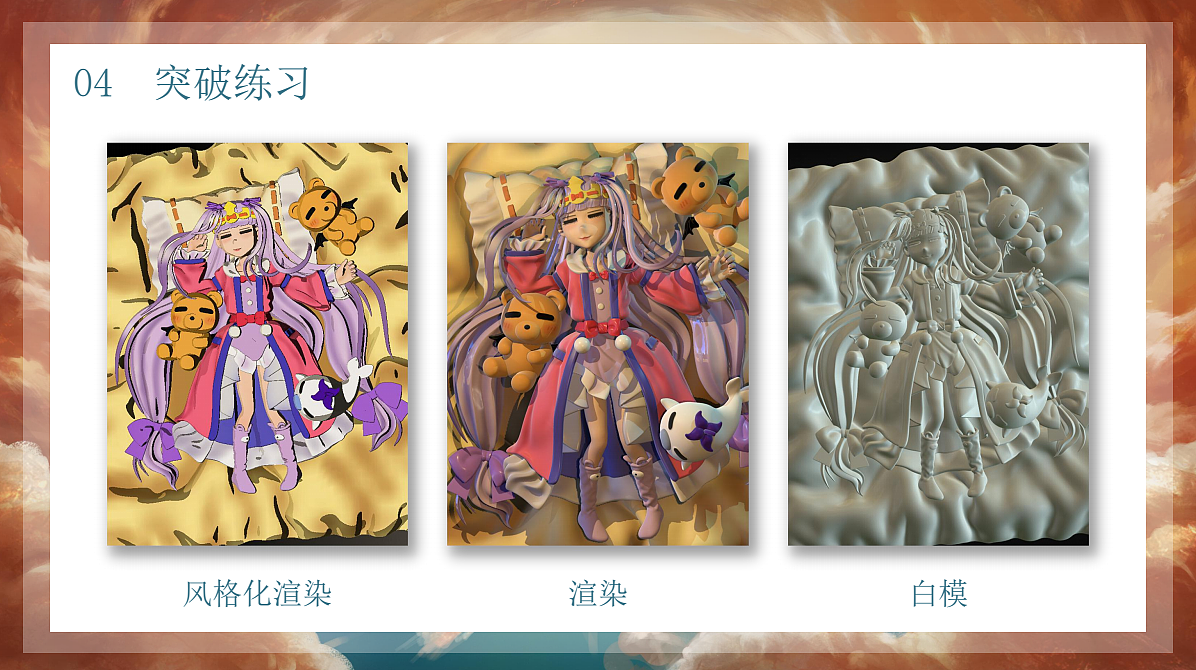 2021年雕刻作品集（图ZMjgxOTA4Njky） - 人物/生物 - 站酷设计师阿军仔原创素材 - 站酷ZCOOL