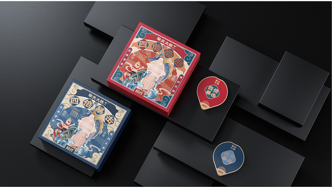 品牌全案设计避孕套品牌丨擎天大圣®