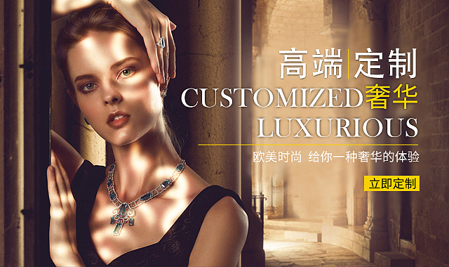 banner（图ZODQxOTIzNTI=） - 运营设计 - 站酷设计师小冉123原创素材 - 站酷ZCOOL