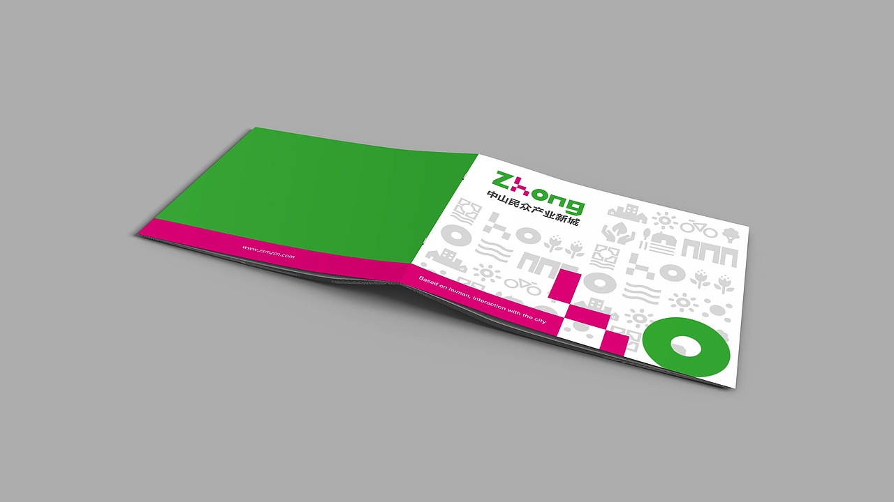 中山产业新城logo设计