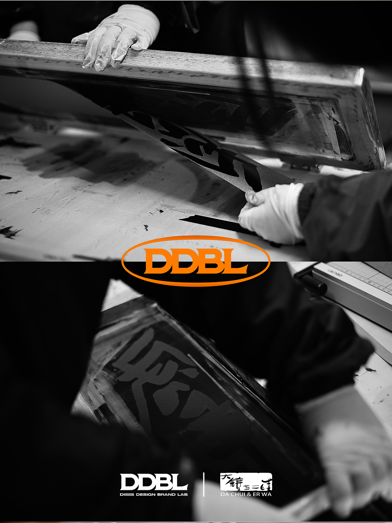 2022 虎年春联礼盒🎁 吼[z福字]（图ZMjg0NzA5NDQ4） - 包装 - 站酷设计师周末week原创素材 - 站酷ZCOOL