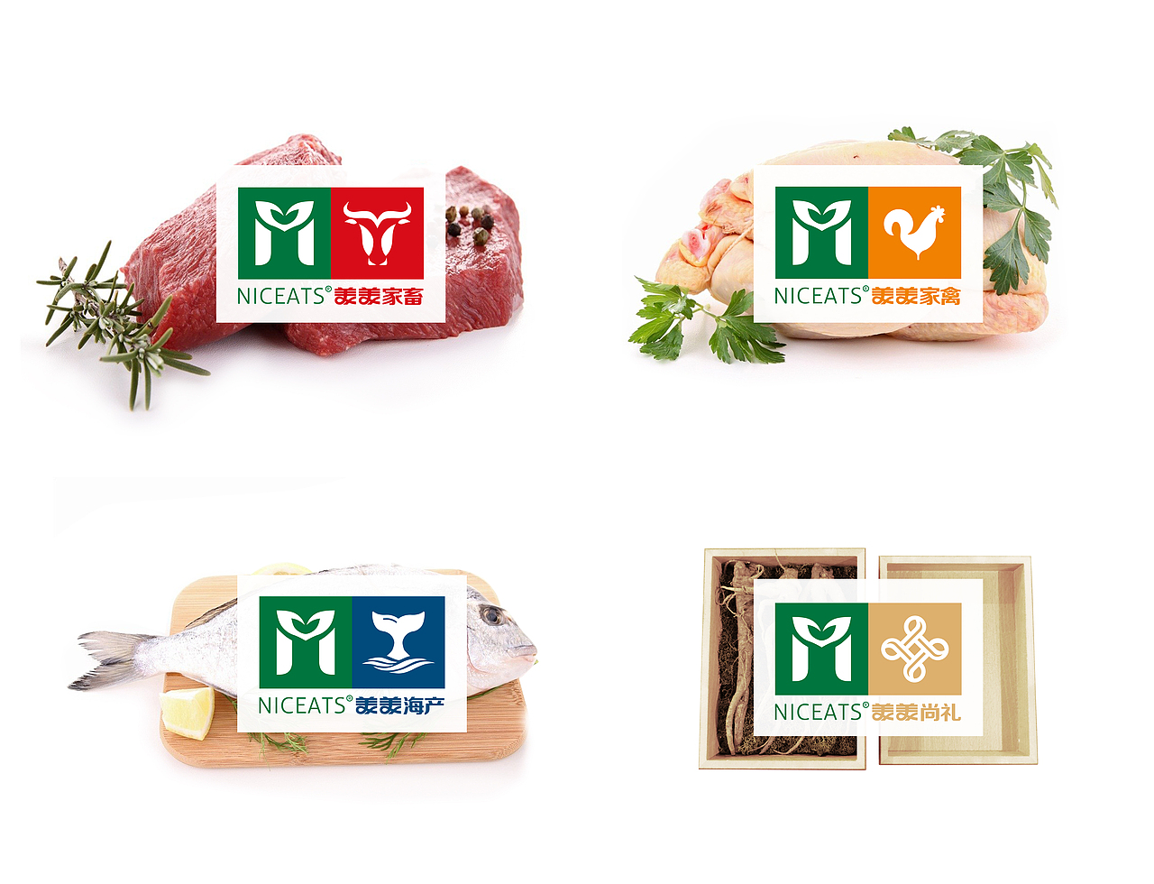 餐饮食品-美美菜