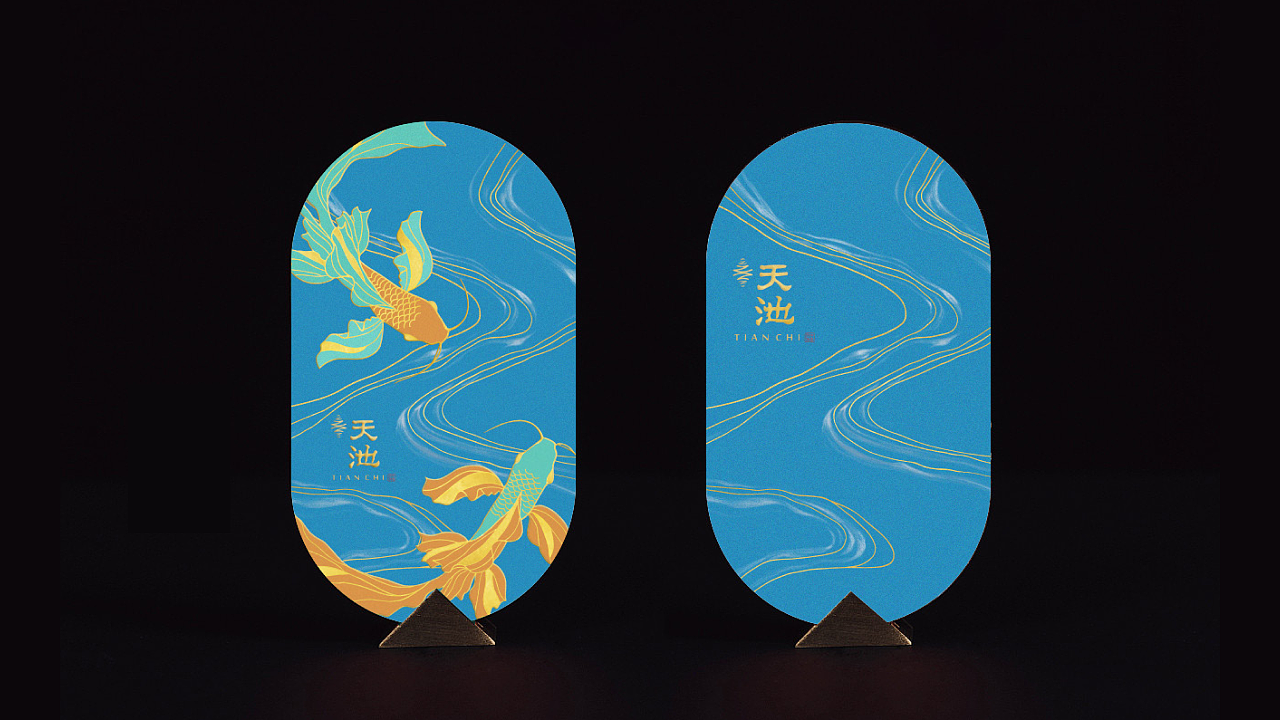 中意天池 | 粤菜鲁菜高端私房菜品牌（图ZMjU3ODU5NTEy） - 品牌 - 站酷设计师亚本品牌设计原创素材 - 站酷ZCOOL